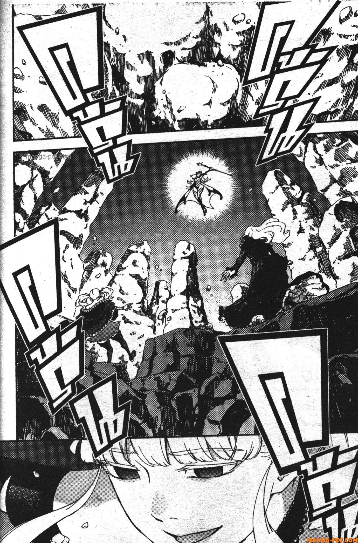 Manga-lc-com อ่านมังงะ อ่านการ์ตูน ออนไลน์ ฟรี Kekkon Yubiwa Monogatari ตอนที่ 1 2 3 4 5 6 7 8 9 10 11 12 13 14 ฟรี ไม่มีโฆษณา Manga-lc - อ่าน มังงะ อ่าน การ์ตูน ออนไลน์ อ่านมังงะ ฟรี