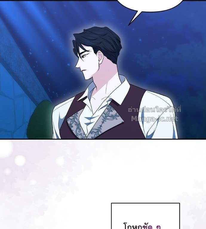 Doujin-Lc- อ่าน โดจิน มังฮวา เกาหลี ญี่ปุ่น จีน แปลไทย คิดว่าการบิดเบือนต้นฉบับ มันทำได้ง่าย ๆ หรือไง ตอนที่ 1 2 3 4 5 6 7 8 9 10 11 12 13 14 ฟรี ไม่มีโฆษณา อ่าน โดจิน Manhwa เกาหลี ญี่ปุ่น จีน เรามีครบ คัดมาให้เน้นๆ โดจิน 18+ รับประกันความฟินโดย Doujin Lc