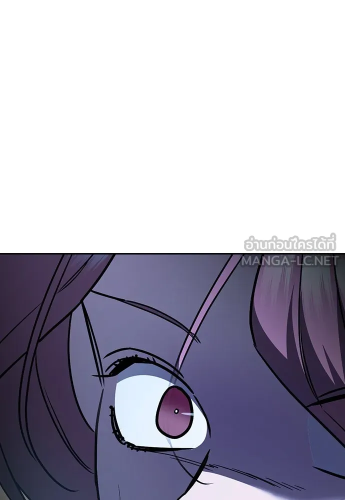 รักแล้วห้ามเลิก ตอนที่ 20 รูปที่ 99