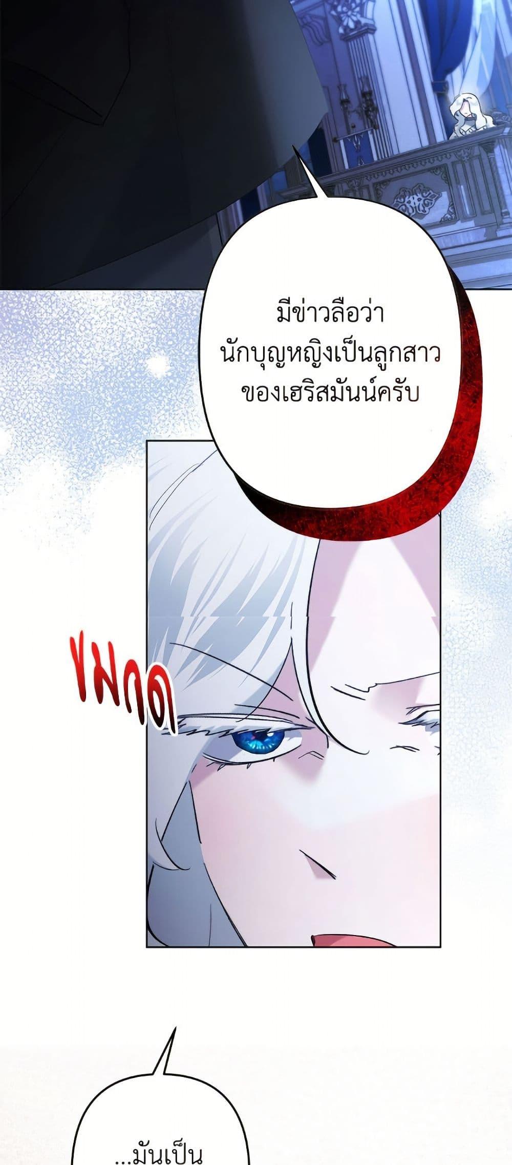 Manga-lc-com อ่านมังงะ อ่านการ์ตูน ออนไลน์ ฟรี I Need to Raise My Sister Right ตอนที่ 1 2 3 4 5 6 7 8 9 10 11 12 13 14 ฟรี ไม่มีโฆษณา Manga-lc - อ่าน มังงะ อ่าน การ์ตูน ออนไลน์ อ่านมังงะ ฟรี