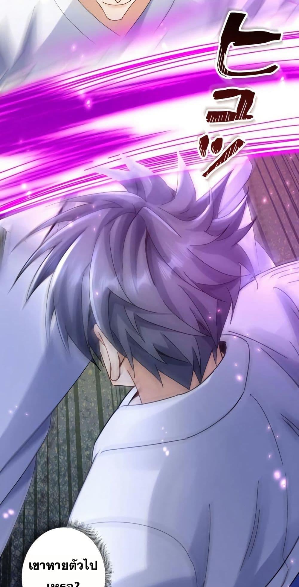 Manga-lc-com อ่านมังงะ อ่านการ์ตูน ออนไลน์ ฟรี Aiming for Maximal Level in a Post-Apocalyptic World ตอนที่ 1 2 3 4 5 6 7 8 9 10 11 12 13 14 ฟรี ไม่มีโฆษณา Manga-lc - อ่าน มังงะ อ่าน การ์ตูน ออนไลน์ อ่านมังงะ ฟรี