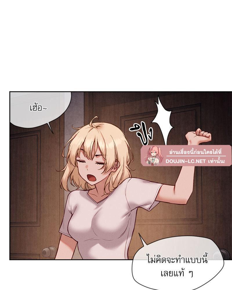 Doujin-Lc- อ่าน โดจิน มังฮวา เกาหลี ญี่ปุ่น จีน แปลไทย Gacha Girl Next Door ตอนที่ 1 2 3 4 5 6 7 8 9 10 11 12 13 14 ฟรี ไม่มีโฆษณา อ่าน โดจิน Manhwa เกาหลี ญี่ปุ่น จีน เรามีครบ คัดมาให้เน้นๆ โดจิน 18+ รับประกันความฟินโดย  Doujin Lc