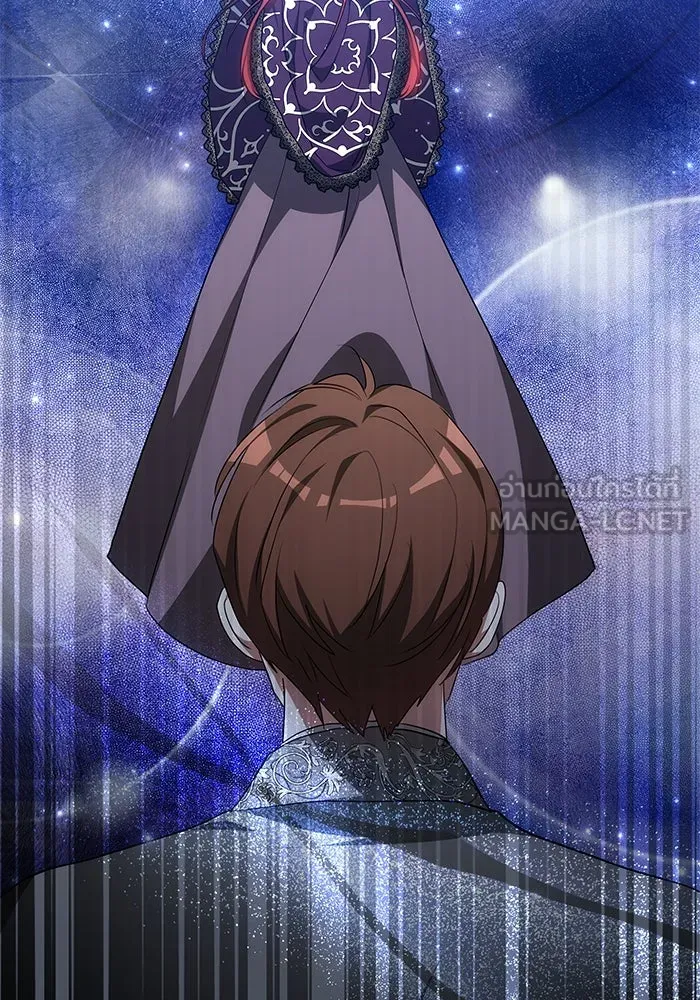 เหตุผลที่ฉันนอกใจ ตอนที่ 38 รูปที่ 27