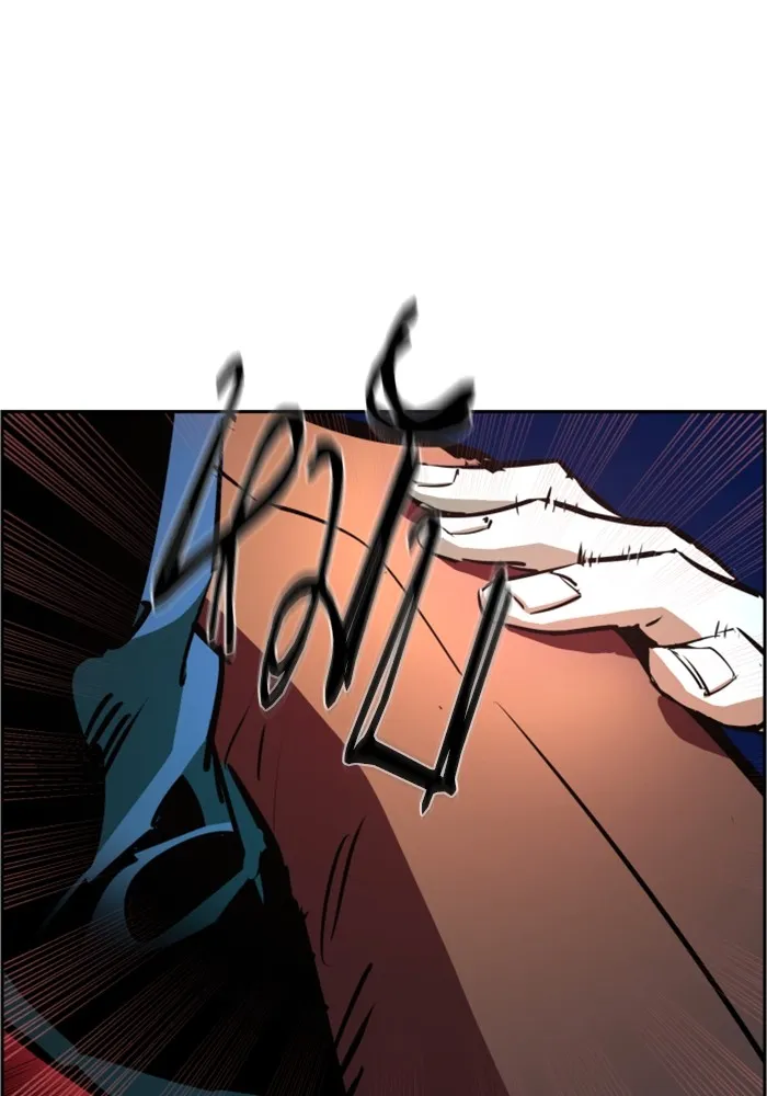 พี่ชายสายบอดี้การ์ด ตอนที่ 130 รูปที่ 31