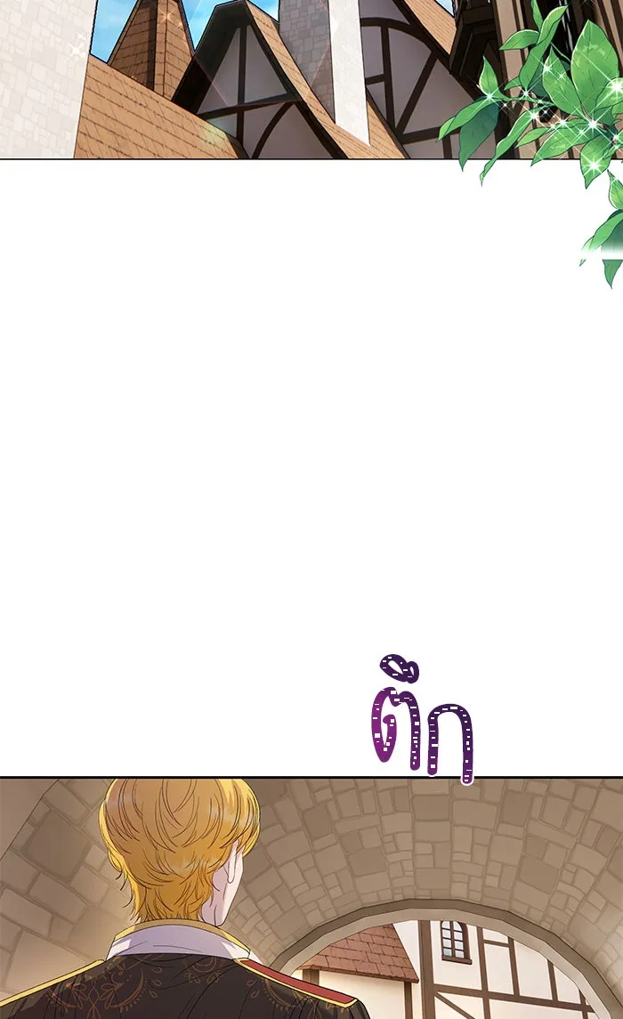 หวานใจสุดโหดโหมดเชื่อง ตอนที่ 32 รูปที่ 35