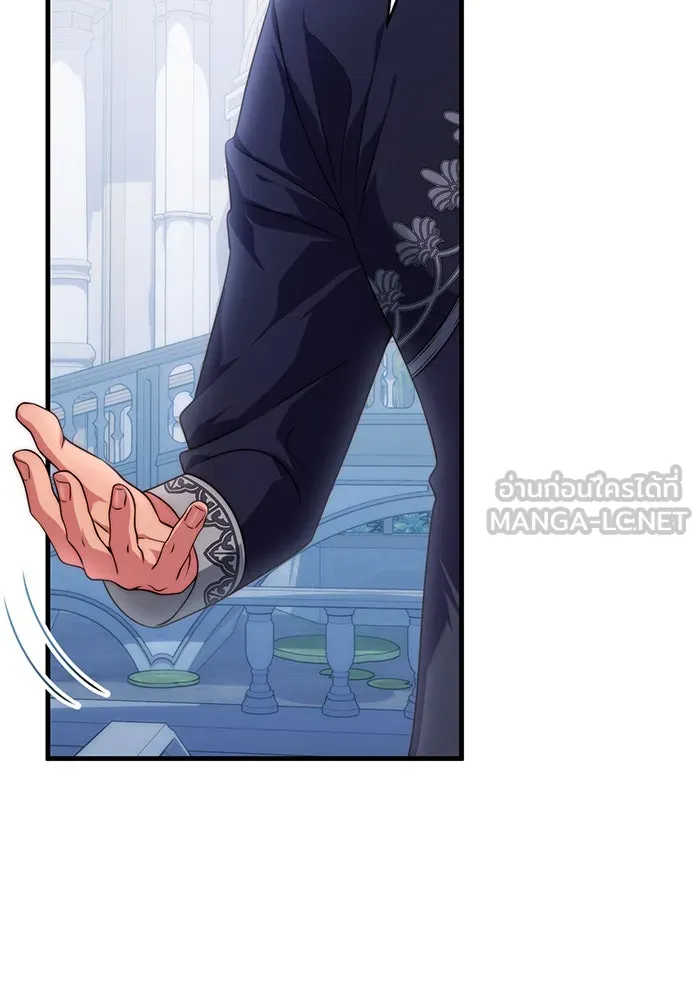 แผนหย่าสามีทรราช ตอนที่ 40 รูปที่ 12