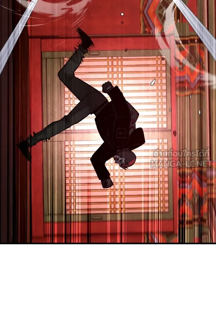 มือพิพากษา ตอนที่ 49 รูปที่ 3