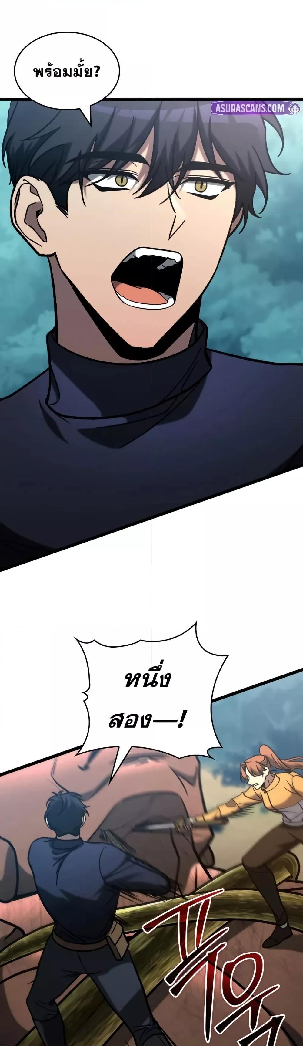 Manga-lc-com อ่านมังงะ อ่านการ์ตูน ออนไลน์ ฟรี F-ClassDestiny ตอนที่ 1 2 3 4 5 6 7 8 9 10 11 12 13 14 ฟรี ไม่มีโฆษณา Manga-lc - อ่าน มังงะ อ่าน การ์ตูน ออนไลน์ อ่านมังงะ ฟรี