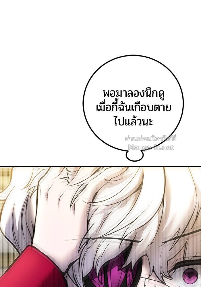 Doujin-Lc- อ่าน โดจิน มังฮวา เกาหลี ญี่ปุ่น จีน แปลไทย แกร่งเกินผู้กล้า แต่ซ่าไม่ได้ ตอนที่ 1 2 3 4 5 6 7 8 9 10 11 12 13 14 ฟรี ไม่มีโฆษณา อ่าน โดจิน Manhwa เกาหลี ญี่ปุ่น จีน เรามีครบ คัดมาให้เน้นๆ โดจิน 18+ รับประกันความฟินโดย Doujin Lc