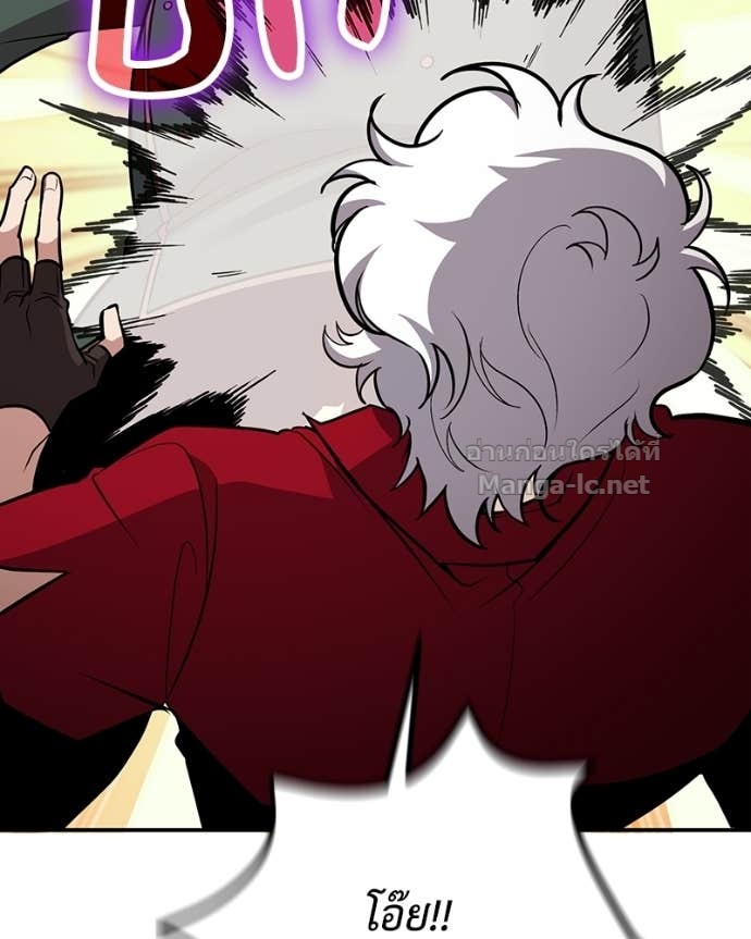 Doujin-Lc- อ่าน โดจิน มังฮวา เกาหลี ญี่ปุ่น จีน แปลไทย ฮีลเลอร์กำมะลอ ตอนที่ 1 2 3 4 5 6 7 8 9 10 11 12 13 14 ฟรี ไม่มีโฆษณา อ่าน โดจิน Manhwa เกาหลี ญี่ปุ่น จีน เรามีครบ คัดมาให้เน้นๆ โดจิน 18+ รับประกันความฟินโดย Doujin Lc