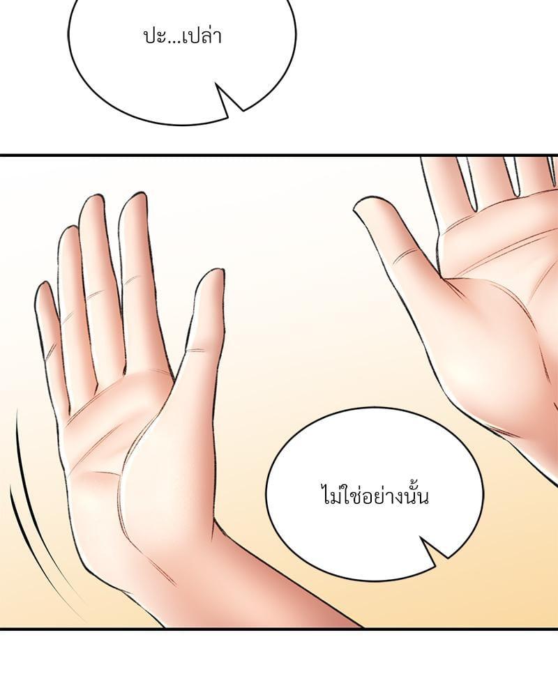 Doujin-Lc- อ่าน โดจิน มังฮวา เกาหลี ญี่ปุ่น จีน แปลไทย Herbal Love Story ตอนที่ 1 2 3 4 5 6 7 8 9 10 11 12 13 14 ฟรี ไม่มีโฆษณา อ่าน โดจิน Manhwa เกาหลี ญี่ปุ่น จีน เรามีครบ คัดมาให้เน้นๆ โดจิน 18+ รับประกันความฟินโดย  Doujin Lc