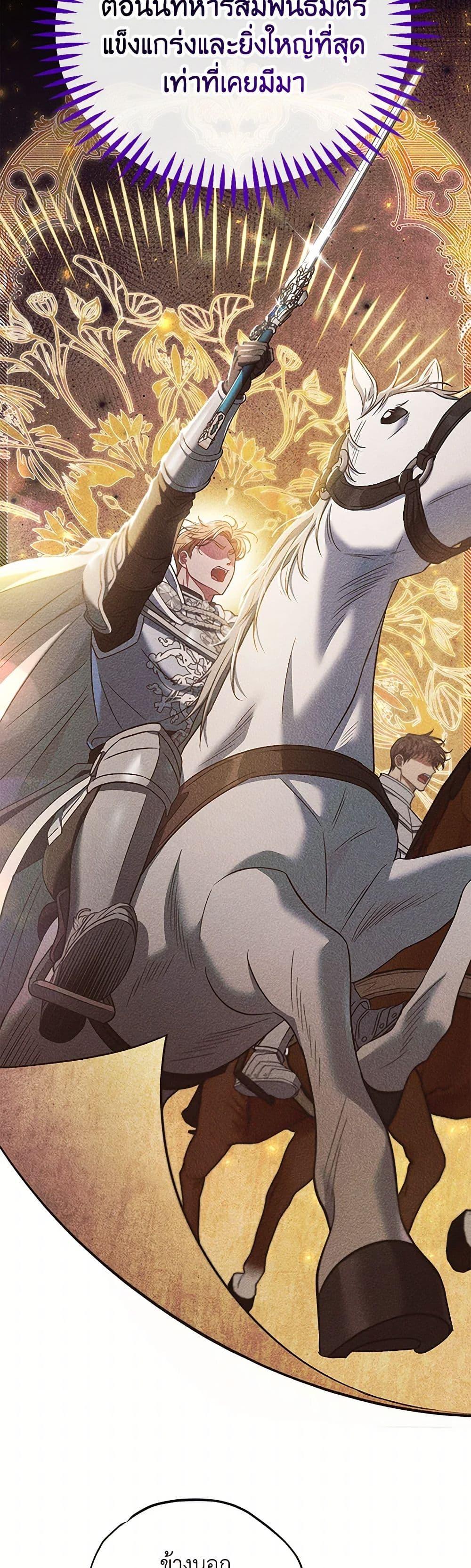 Manga-lc-com อ่านมังงะ อ่านการ์ตูน ออนไลน์ ฟรี I Will Become the Villain’s Poison Taster ตอนที่ 1 2 3 4 5 6 7 8 9 10 11 12 13 14 ฟรี ไม่มีโฆษณา Manga-lc - อ่าน มังงะ อ่าน การ์ตูน ออนไลน์ อ่านมังงะ ฟรี