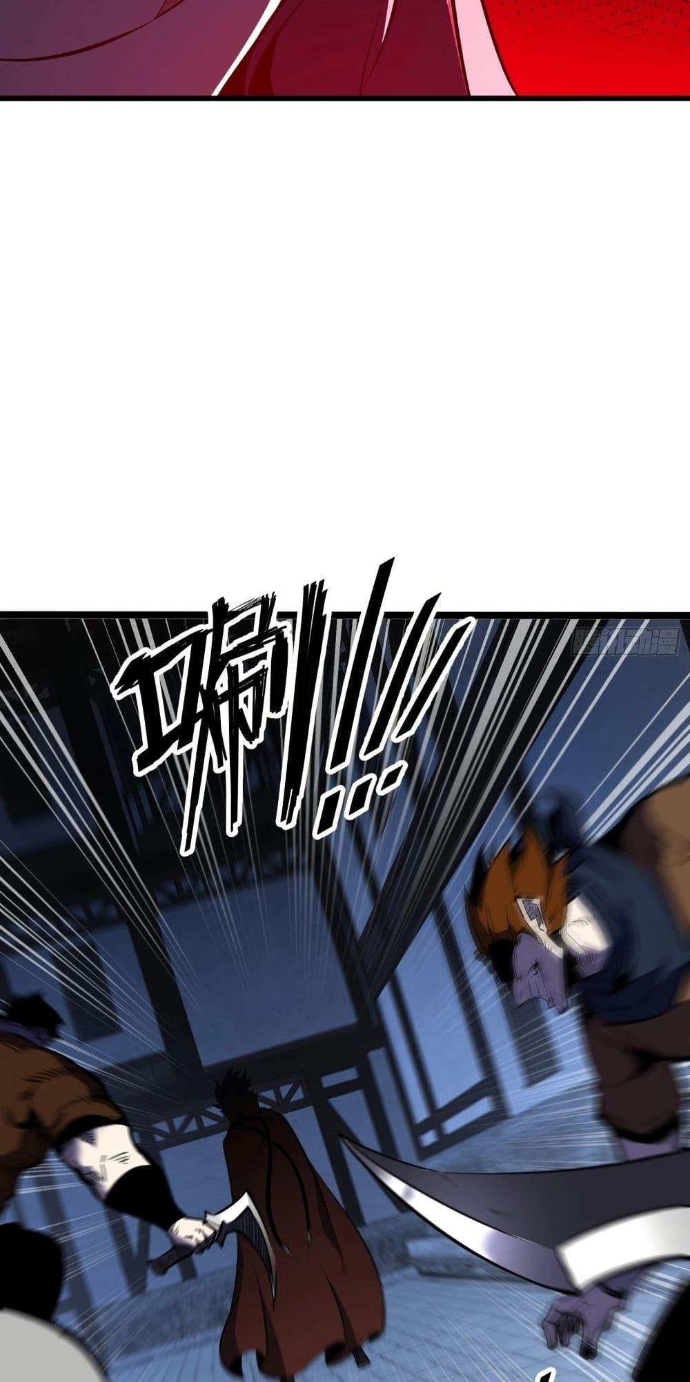 Manga-lc-com อ่านมังงะ อ่านการ์ตูน ออนไลน์ ฟรี Rebirth of the Super Battle God ตอนที่ 1 2 3 4 5 6 7 8 9 10 11 12 13 14 ฟรี ไม่มีโฆษณา Manga-lc - อ่าน มังงะ อ่าน การ์ตูน ออนไลน์ อ่านมังงะ ฟรี