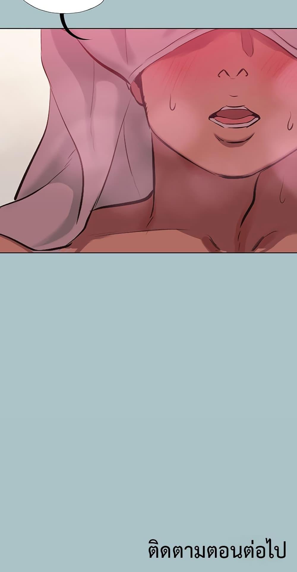 Doujin-Lc- อ่าน โดจิน มังฮวา เกาหลี ญี่ปุ่น จีน แปลไทย Sorry I Have No Thoughts ตอนที่ 1 2 3 4 5 6 7 8 9 10 11 12 13 14 ฟรี ไม่มีโฆษณา อ่าน โดจิน Manhwa เกาหลี ญี่ปุ่น จีน เรามีครบ คัดมาให้เน้นๆ โดจิน 18+ รับประกันความฟินโดย  Doujin Lc