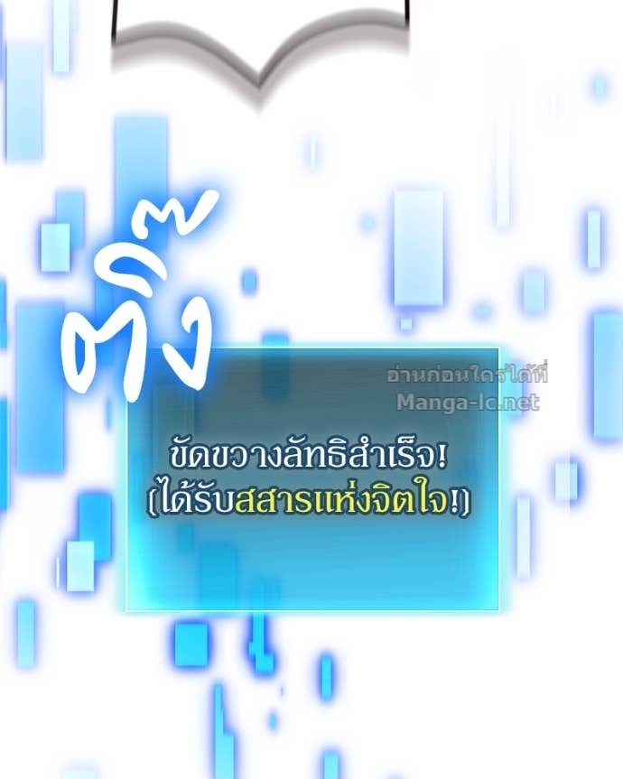 Doujin-Lc- อ่าน โดจิน มังฮวา เกาหลี ญี่ปุ่น จีน แปลไทย ฮีลเลอร์กำมะลอ ตอนที่ 1 2 3 4 5 6 7 8 9 10 11 12 13 14 ฟรี ไม่มีโฆษณา อ่าน โดจิน Manhwa เกาหลี ญี่ปุ่น จีน เรามีครบ คัดมาให้เน้นๆ โดจิน 18+ รับประกันความฟินโดย Doujin Lc