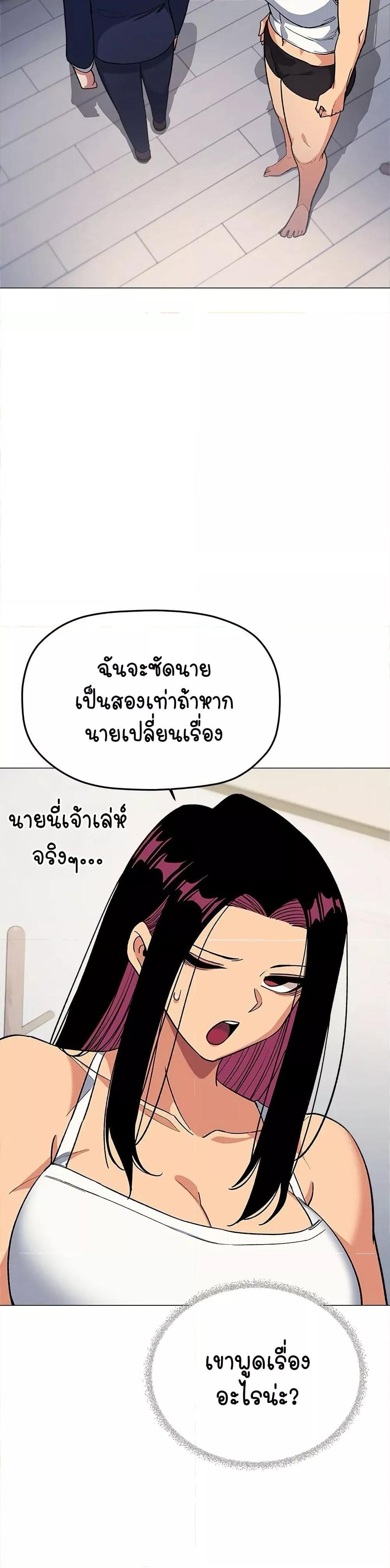Doujin-Lc- อ่าน โดจิน มังฮวา เกาหลี ญี่ปุ่น จีน แปลไทย Stop Smoking ตอนที่ 1 2 3 4 5 6 7 8 9 10 11 12 13 14 ฟรี ไม่มีโฆษณา อ่าน โดจิน Manhwa เกาหลี ญี่ปุ่น จีน เรามีครบ คัดมาให้เน้นๆ โดจิน 18+ รับประกันความฟินโดย  Doujin Lc