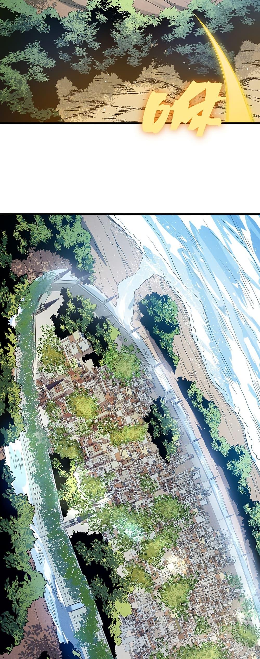 Manga-lc-com อ่านมังงะ อ่านการ์ตูน ออนไลน์ ฟรี Demonic Evolution ตอนที่ 1 2 3 4 5 6 7 8 9 10 11 12 13 14 ฟรี ไม่มีโฆษณา Manga-lc - อ่าน มังงะ อ่าน การ์ตูน ออนไลน์ อ่านมังงะ ฟรี