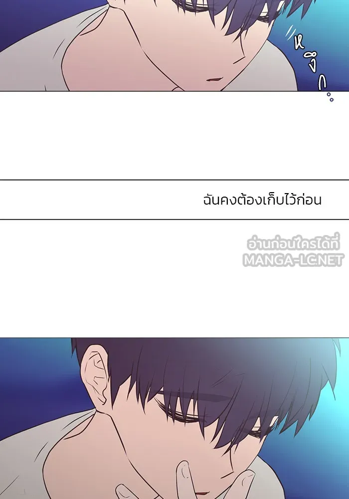 อย่าล้อเล่นกับหัวใจ ตอนที่ 32 รูปที่ 60