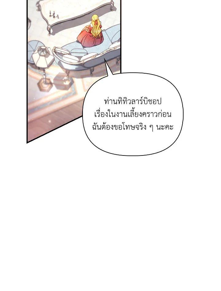 Doujin-Lc- อ่าน โดจิน มังฮวา เกาหลี ญี่ปุ่น จีน แปลไทย Regressor Instruction Manual ตอนที่ 1 2 3 4 5 6 7 8 9 10 11 12 13 14 ฟรี ไม่มีโฆษณา อ่าน โดจิน Manhwa เกาหลี ญี่ปุ่น จีน เรามีครบ คัดมาให้เน้นๆ โดจิน 18+ รับประกันความฟินโดย  Doujin Lc