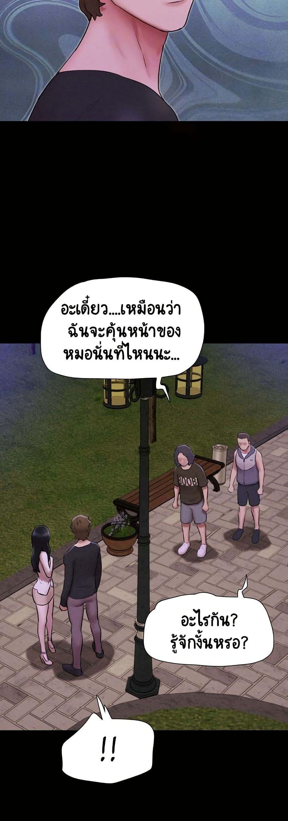 Doujin-Lc- อ่าน โดจิน มังฮวา เกาหลี ญี่ปุ่น จีน แปลไทย Soeun ตอนที่ 1 2 3 4 5 6 7 8 9 10 11 12 13 14 ฟรี ไม่มีโฆษณา อ่าน โดจิน Manhwa เกาหลี ญี่ปุ่น จีน เรามีครบ คัดมาให้เน้นๆ โดจิน 18+ รับประกันความฟินโดย  Doujin Lc