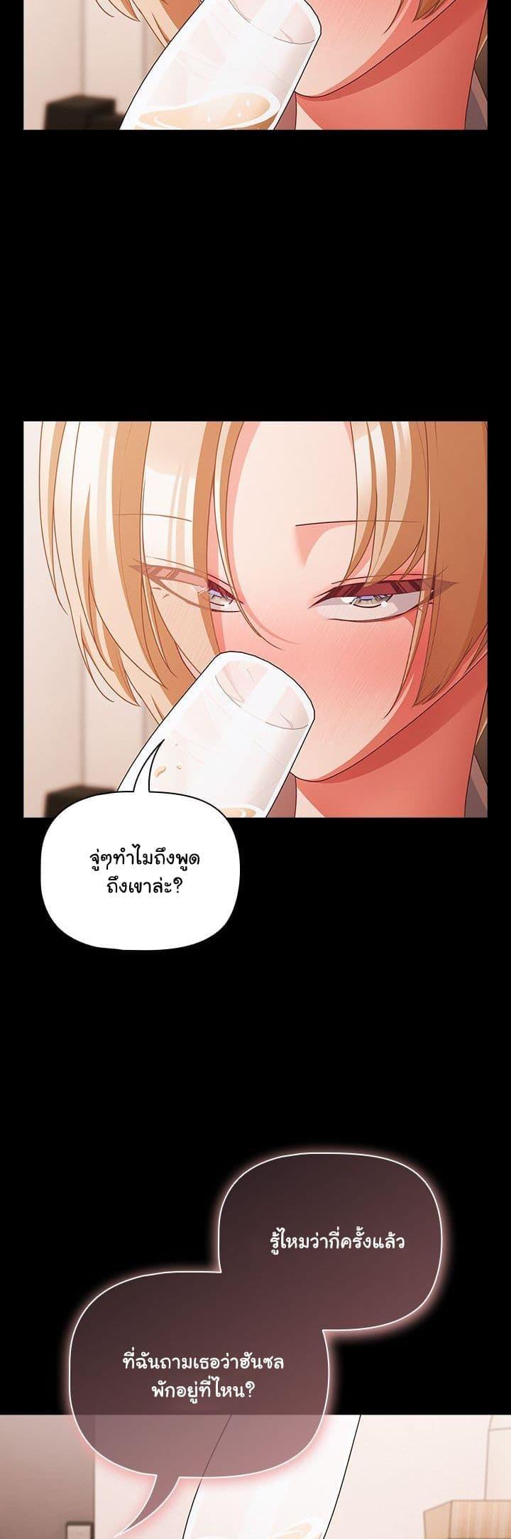Doujin-Lc- อ่าน โดจิน มังฮวา เกาหลี ญี่ปุ่น จีน แปลไทย People of The Dark ตอนที่ 1 2 3 4 5 6 7 8 9 10 11 12 13 14 ฟรี ไม่มีโฆษณา อ่าน โดจิน Manhwa เกาหลี ญี่ปุ่น จีน เรามีครบ คัดมาให้เน้นๆ โดจิน 18+ รับประกันความฟินโดย  Doujin Lc