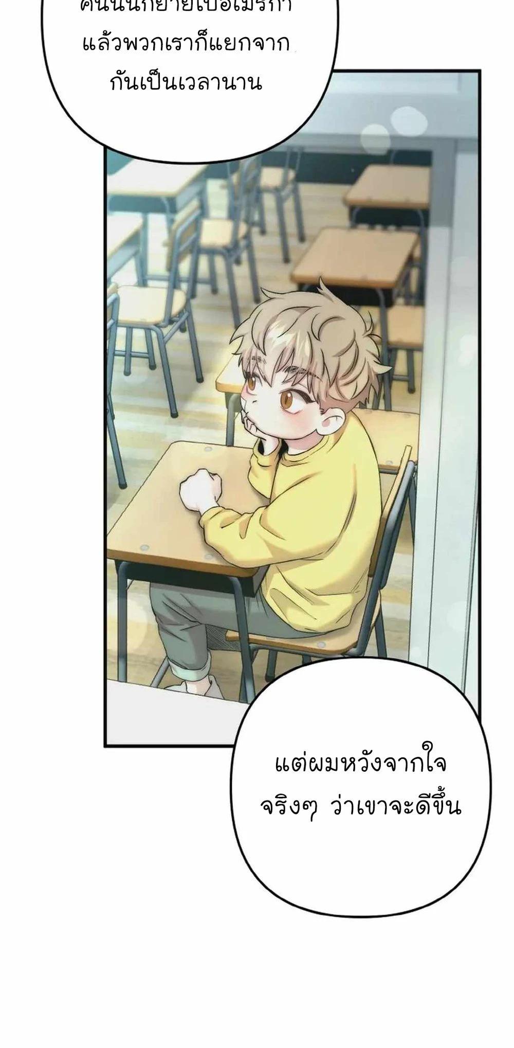 Manga-lc-com อ่านมังงะ อ่านการ์ตูน ออนไลน์ ฟรี Acting Genius, TOP Idol! ตอนที่ 1 2 3 4 5 6 7 8 9 10 11 12 13 14 ฟรี ไม่มีโฆษณา Manga-lc - อ่าน มังงะ อ่าน การ์ตูน ออนไลน์ อ่านมังงะ ฟรี