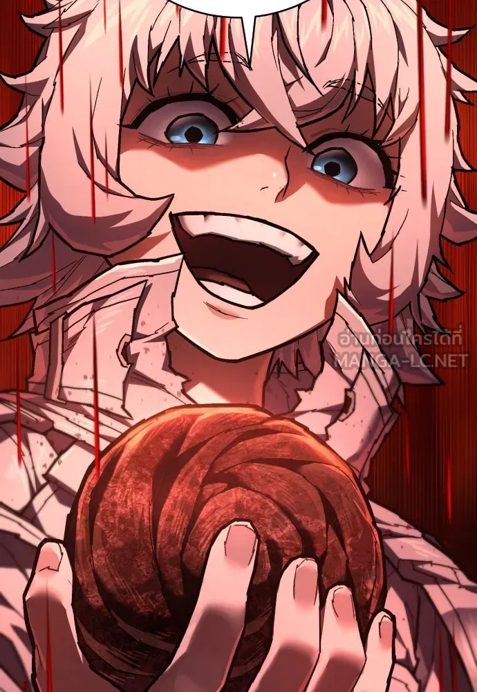 เพชฌฆาตลงทัณฑ์ ตอนที่ 24 รูปที่ 39