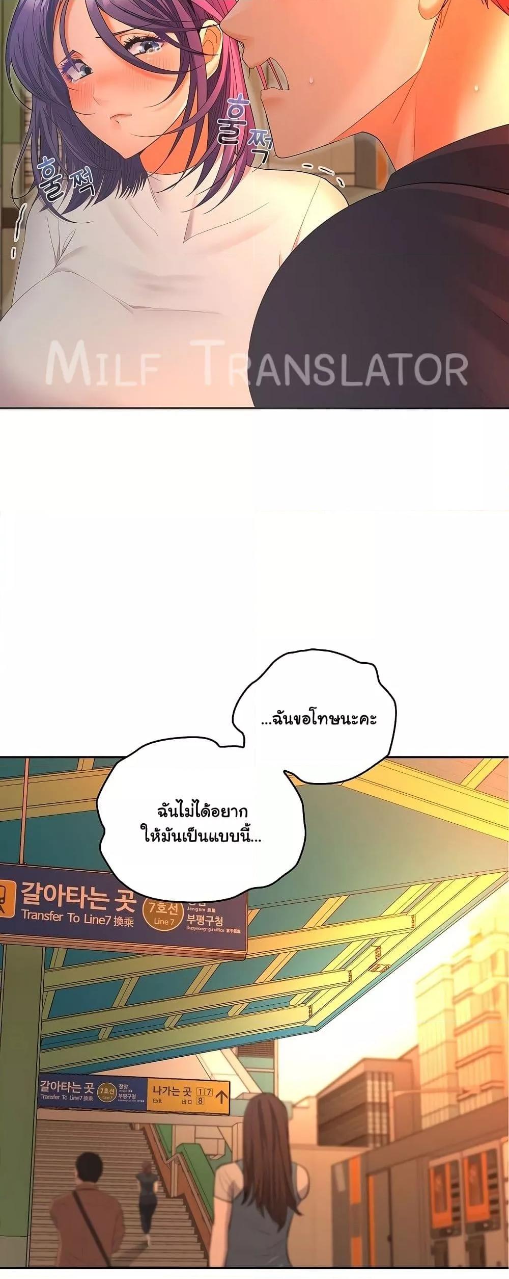 Doujin-Lc- อ่าน โดจิน มังฮวา เกาหลี ญี่ปุ่น จีน แปลไทย Not at Work ตอนที่ 1 2 3 4 5 6 7 8 9 10 11 12 13 14 ฟรี ไม่มีโฆษณา อ่าน โดจิน Manhwa เกาหลี ญี่ปุ่น จีน เรามีครบ คัดมาให้เน้นๆ โดจิน 18+ รับประกันความฟินโดย  Doujin Lc