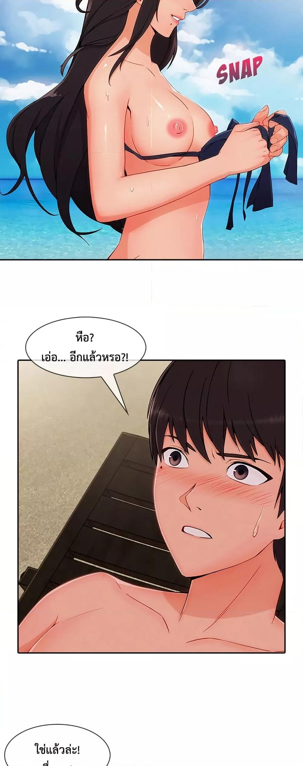 Doujin-Lc- อ่าน โดจิน มังฮวา เกาหลี ญี่ปุ่น จีน แปลไทย 48 ตอนที่ 1 2 3 4 5 6 7 8 9 10 11 12 13 14 ฟรี ไม่มีโฆษณา อ่าน โดจิน Manhwa เกาหลี ญี่ปุ่น จีน เรามีครบ คัดมาให้เน้นๆ โดจิน 18+ รับประกันความฟินโดย  Doujin Lc