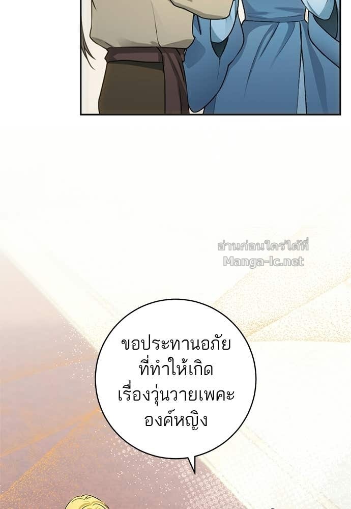 Doujin-Lc- อ่าน โดจิน มังฮวา เกาหลี ญี่ปุ่น จีน แปลไทย อยากได้ ก็เอาไป ตอนที่ 1 2 3 4 5 6 7 8 9 10 11 12 13 14 ฟรี ไม่มีโฆษณา อ่าน โดจิน Manhwa เกาหลี ญี่ปุ่น จีน เรามีครบ คัดมาให้เน้นๆ โดจิน 18+ รับประกันความฟินโดย Doujin Lc