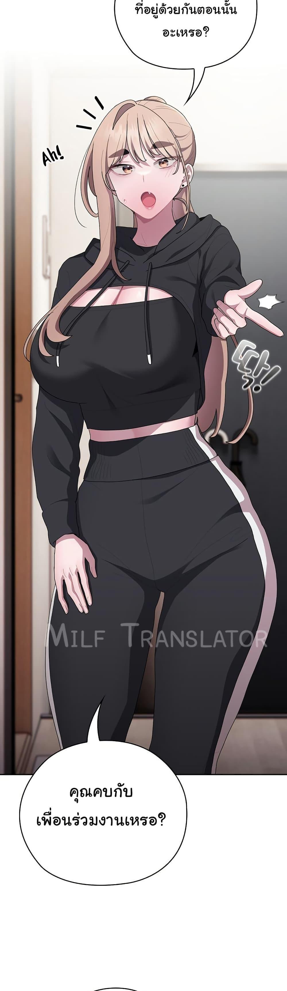 Doujin-Lc- อ่าน โดจิน มังฮวา เกาหลี ญี่ปุ่น จีน แปลไทย Office Shitbag Alert ตอนที่ 1 2 3 4 5 6 7 8 9 10 11 12 13 14 ฟรี ไม่มีโฆษณา อ่าน โดจิน Manhwa เกาหลี ญี่ปุ่น จีน เรามีครบ คัดมาให้เน้นๆ โดจิน 18+ รับประกันความฟินโดย  Doujin Lc