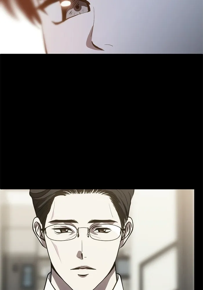 ชีวิตรักฉบับเดจาวู ตอนที่ 72 รูปที่ 2