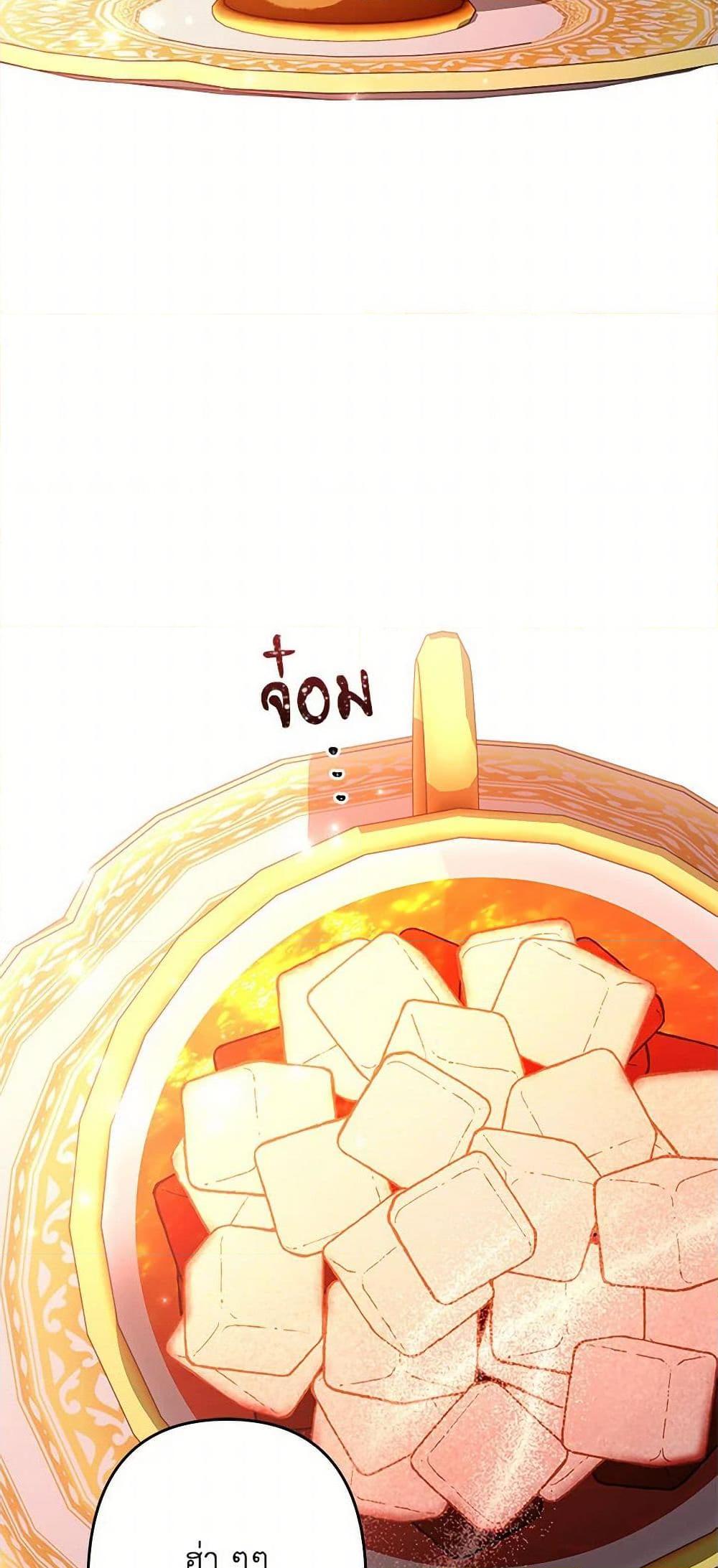 Manga-lc-com อ่านมังงะ อ่านการ์ตูน ออนไลน์ ฟรี I Need to Raise My Sister Right ตอนที่ 1 2 3 4 5 6 7 8 9 10 11 12 13 14 ฟรี ไม่มีโฆษณา Manga-lc - อ่าน มังงะ อ่าน การ์ตูน ออนไลน์ อ่านมังงะ ฟรี