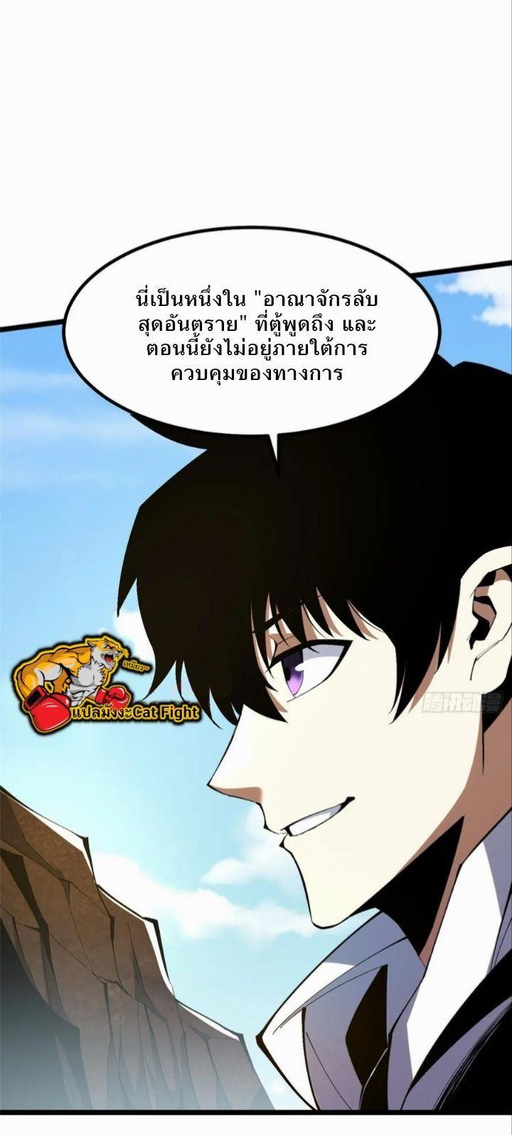 Manga-lc-com อ่านมังงะ อ่านการ์ตูน ออนไลน์ ฟรี I REALLY DON’T WANT TO LEARN FORBIDDEN SPELLS ตอนที่ 1 2 3 4 5 6 7 8 9 10 11 12 13 14 ฟรี ไม่มีโฆษณา Manga-lc - อ่าน มังงะ อ่าน การ์ตูน ออนไลน์ อ่านมังงะ ฟรี