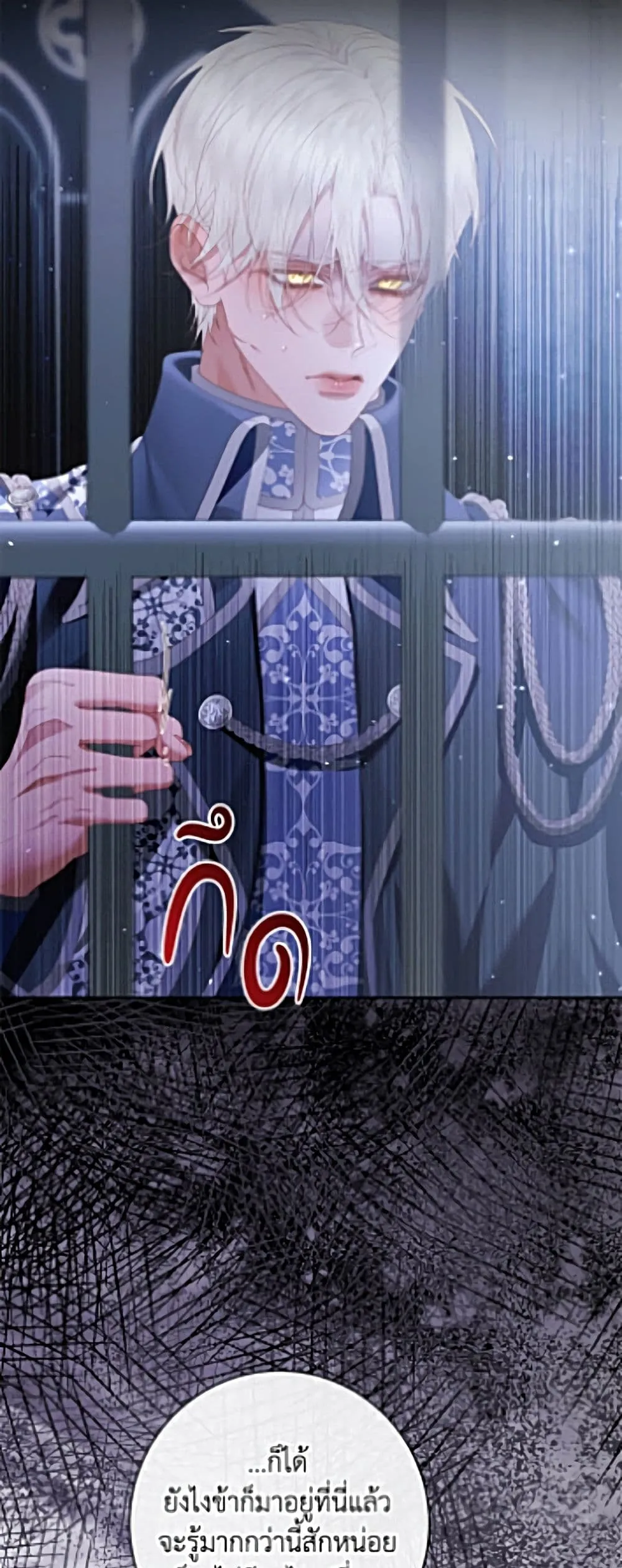 Manga-lc-com อ่านมังงะ อ่านการ์ตูน ออนไลน์ ฟรี Becoming the Villain’s Family ตอนที่ 1 2 3 4 5 6 7 8 9 10 11 12 13 14 ฟรี ไม่มีโฆษณา Manga-lc - อ่าน มังงะ อ่าน การ์ตูน ออนไลน์ อ่านมังงะ ฟรี