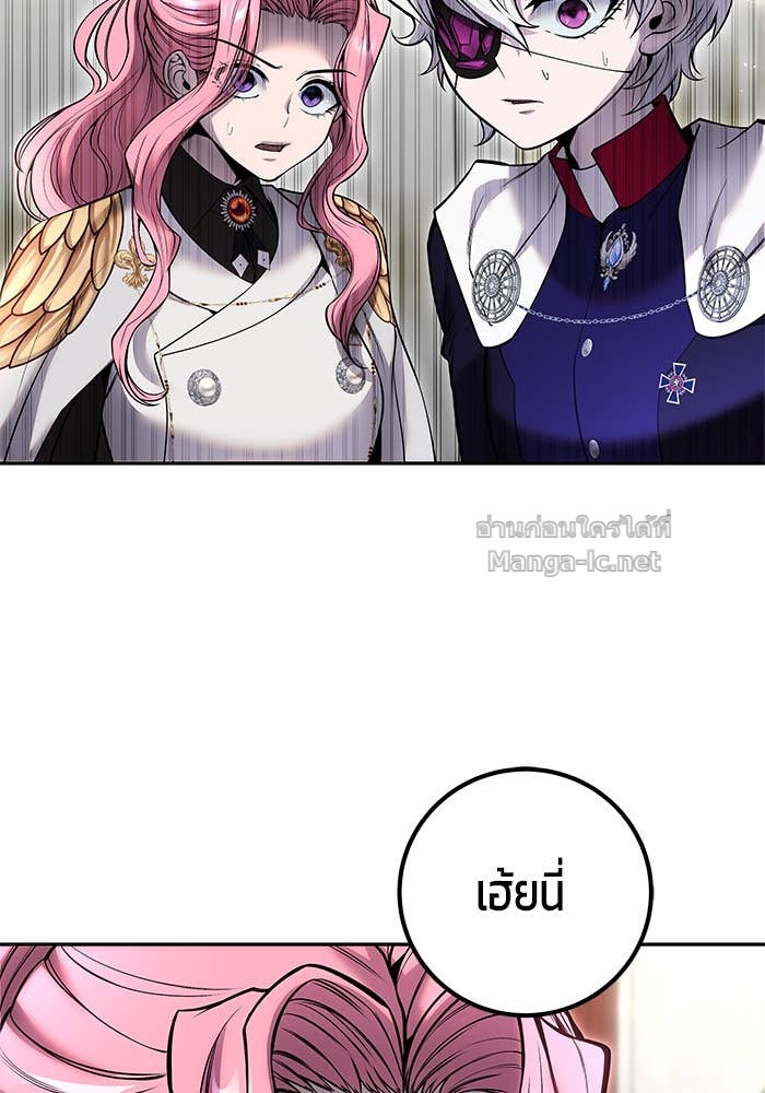 Doujin-Lc- อ่าน โดจิน มังฮวา เกาหลี ญี่ปุ่น จีน แปลไทย แกร่งเกินผู้กล้า แต่ซ่าไม่ได้ ตอนที่ 1 2 3 4 5 6 7 8 9 10 11 12 13 14 ฟรี ไม่มีโฆษณา อ่าน โดจิน Manhwa เกาหลี ญี่ปุ่น จีน เรามีครบ คัดมาให้เน้นๆ โดจิน 18+ รับประกันความฟินโดย Doujin Lc