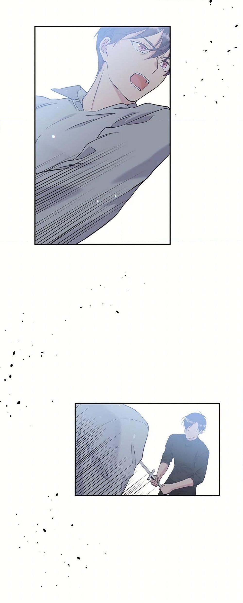 Manga-lc-com อ่านมังงะ อ่านการ์ตูน ออนไลน์ ฟรี My Goal is to Live a Long ตอนที่ 1 2 3 4 5 6 7 8 9 10 11 12 13 14 ฟรี ไม่มีโฆษณา Manga-lc - อ่าน มังงะ อ่าน การ์ตูน ออนไลน์ อ่านมังงะ ฟรี