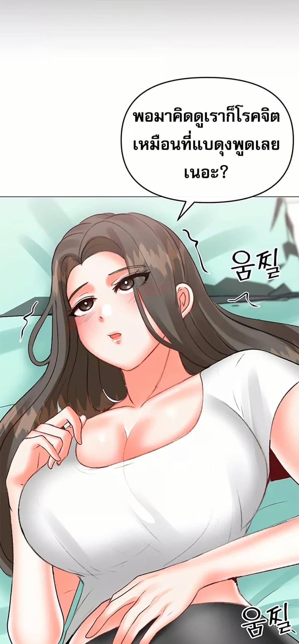 Doujin-Lc- อ่าน โดจิน มังฮวา เกาหลี ญี่ปุ่น จีน แปลไทย Troublesome Sister ตอนที่ 1 2 3 4 5 6 7 8 9 10 11 12 13 14 ฟรี ไม่มีโฆษณา อ่าน โดจิน Manhwa เกาหลี ญี่ปุ่น จีน เรามีครบ คัดมาให้เน้นๆ โดจิน 18+ รับประกันความฟินโดย  Doujin Lc