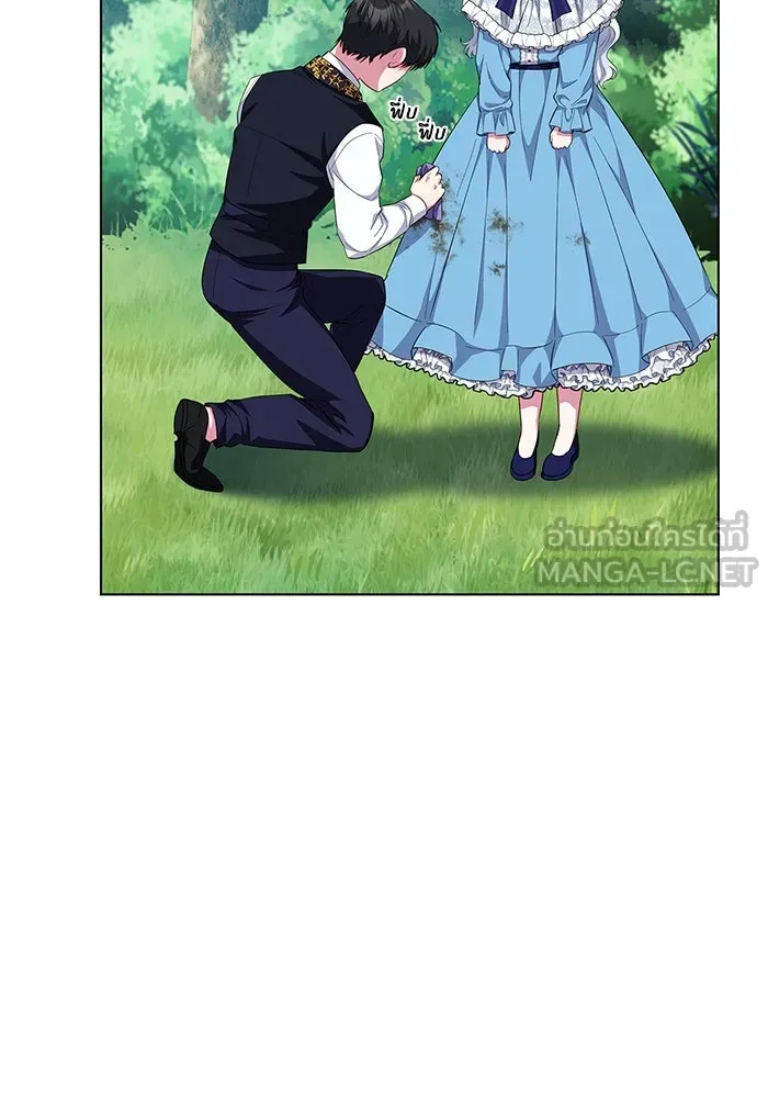 ฉันกลายเป็นแม่พระเอกนิยายจอมเสเพล ตอนที่ 39 รูปที่ 105