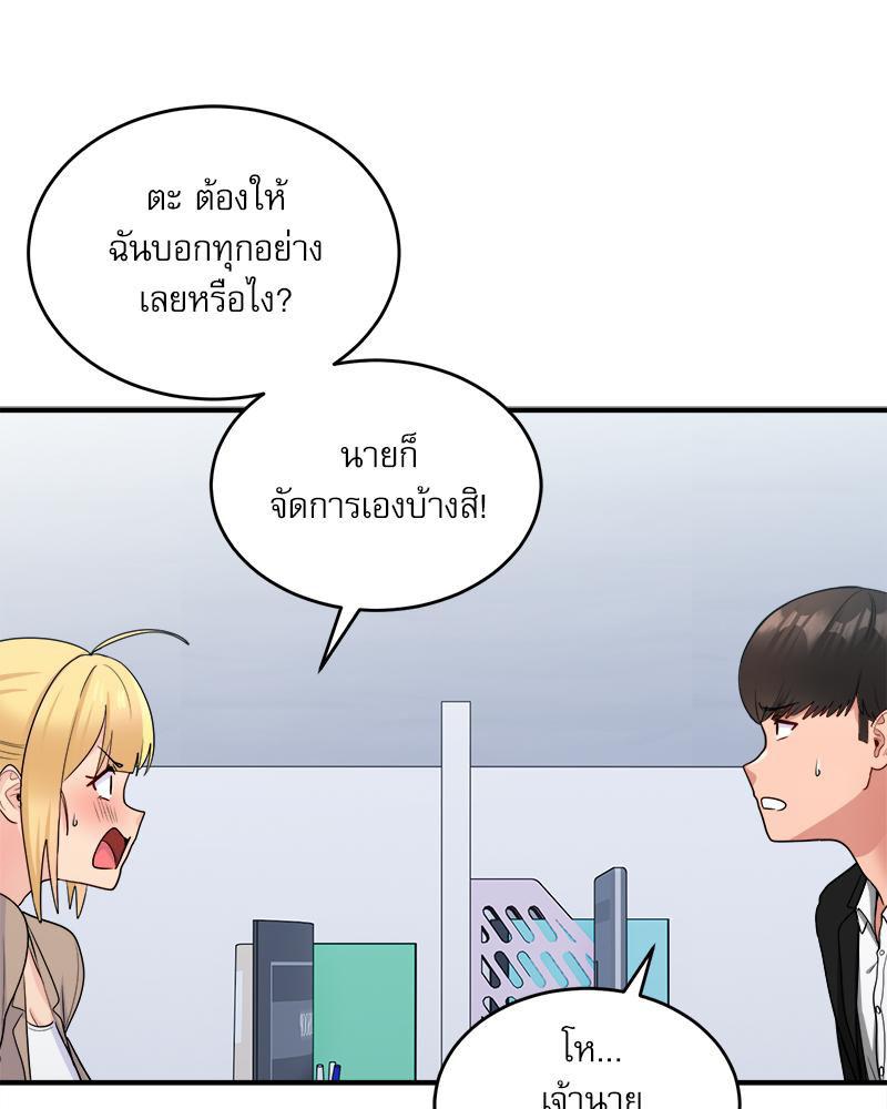 Doujin-Lc- อ่าน โดจิน มังฮวา เกาหลี ญี่ปุ่น จีน แปลไทย I Love-Hate You ตอนที่ 1 2 3 4 5 6 7 8 9 10 11 12 13 14 ฟรี ไม่มีโฆษณา อ่าน โดจิน Manhwa เกาหลี ญี่ปุ่น จีน เรามีครบ คัดมาให้เน้นๆ โดจิน 18+ รับประกันความฟินโดย  Doujin Lc