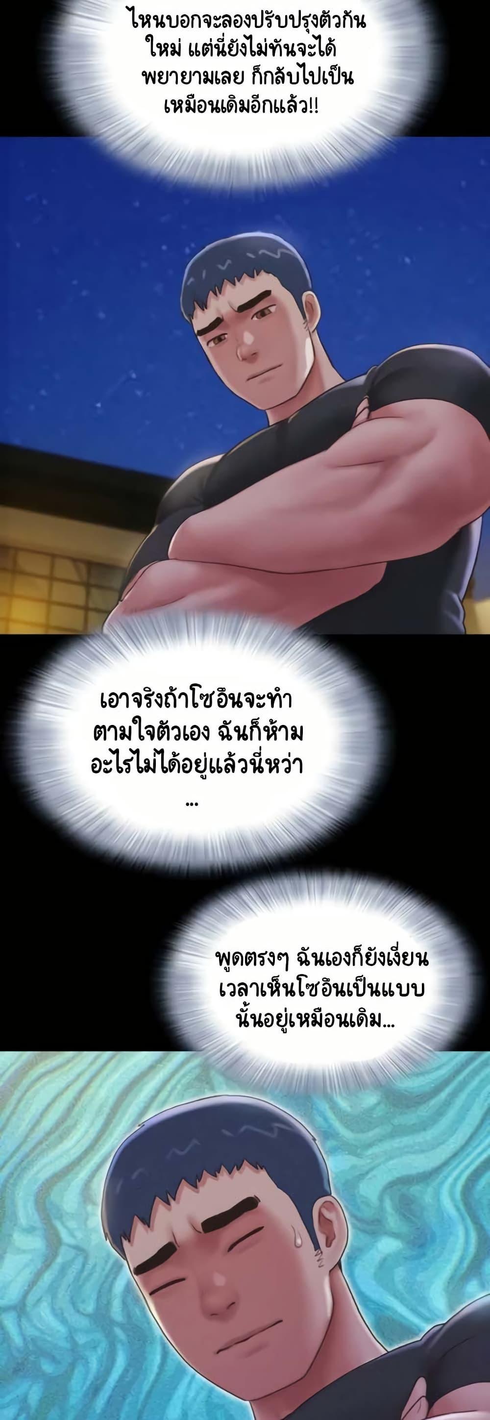 Doujin-Lc- อ่าน โดจิน มังฮวา เกาหลี ญี่ปุ่น จีน แปลไทย Soeun ตอนที่ 1 2 3 4 5 6 7 8 9 10 11 12 13 14 ฟรี ไม่มีโฆษณา อ่าน โดจิน Manhwa เกาหลี ญี่ปุ่น จีน เรามีครบ คัดมาให้เน้นๆ โดจิน 18+ รับประกันความฟินโดย  Doujin Lc