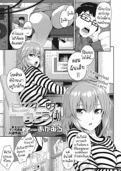 Doujin-Lc- อ่าน โดจิน มังฮวา เกาหลี ญี่ปุ่น จีน แปลไทย หาเพื่อนคลายเหงา[Makin] ตอนที่ 1 2 3 4 5 6 7 8 9 10 11 12 13 14 ฟรี ไม่มีโฆษณา อ่าน โดจิน Manhwa เกาหลี ญี่ปุ่น จีน เรามีครบ คัดมาให้เน้นๆ โดจิน 18+ รับประกันความฟินโดย  Doujin Lc