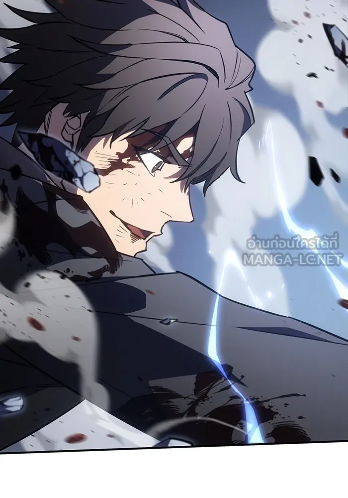 เกิดใหม่พร้อมพลังแห่งราชัน ตอนที่ 17 รูปที่ 3