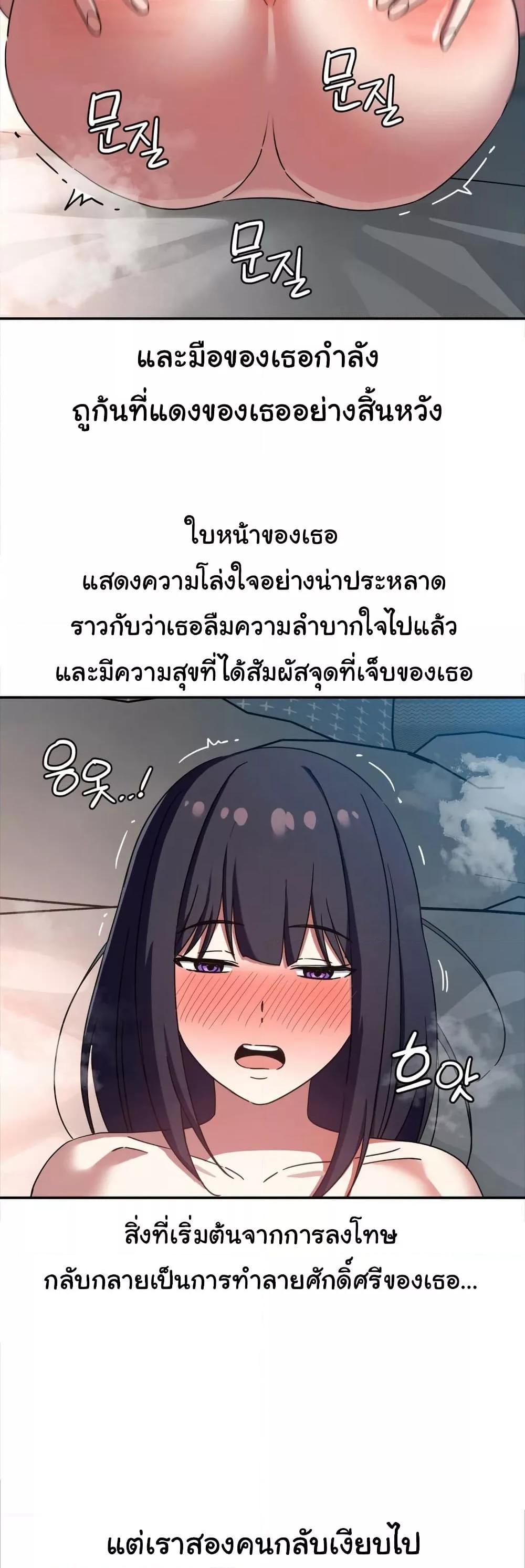 Doujin-Lc- อ่าน โดจิน มังฮวา เกาหลี ญี่ปุ่น จีน แปลไทย Iron-Wall Beauty of My Department is a Masochist! ตอนที่ 1 2 3 4 5 6 7 8 9 10 11 12 13 14 ฟรี ไม่มีโฆษณา อ่าน โดจิน Manhwa เกาหลี ญี่ปุ่น จีน เรามีครบ คัดมาให้เน้นๆ โดจิน 18+ รับประกันความฟินโดย  Doujin Lc