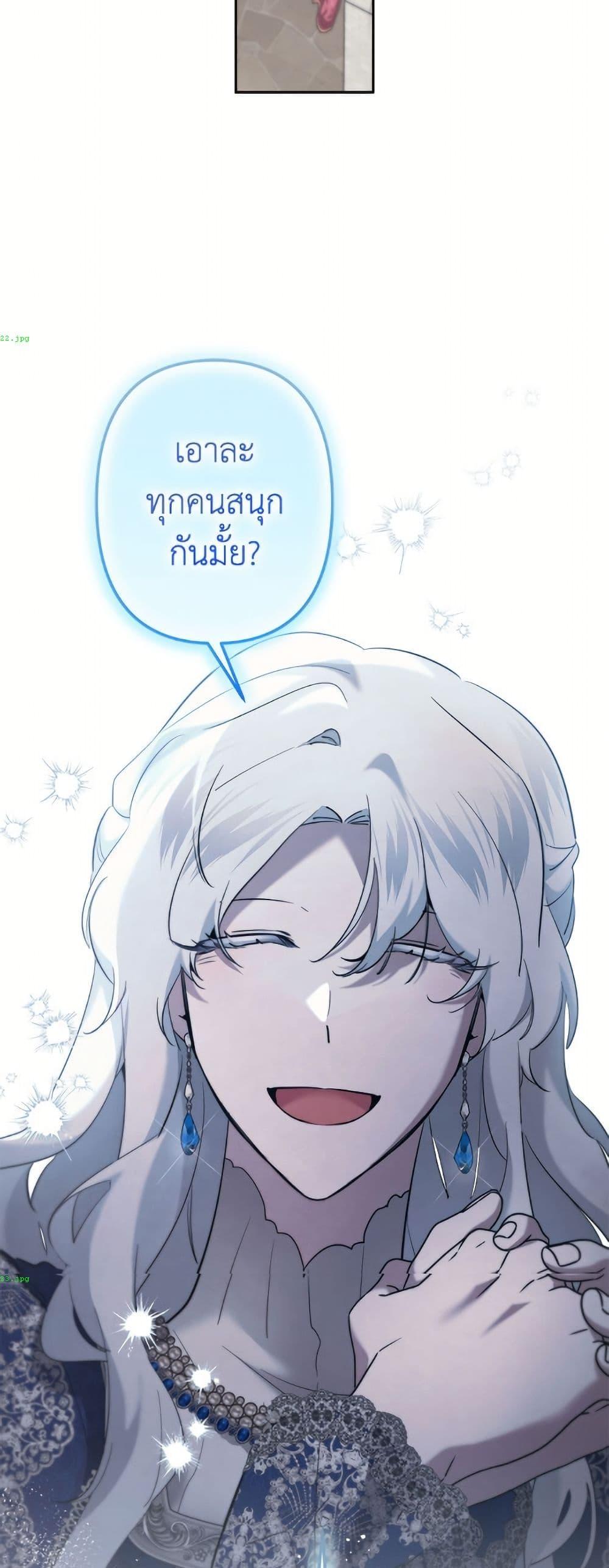 Manga-lc-com อ่านมังงะ อ่านการ์ตูน ออนไลน์ ฟรี I Need to Raise My Sister Right ตอนที่ 1 2 3 4 5 6 7 8 9 10 11 12 13 14 ฟรี ไม่มีโฆษณา Manga-lc - อ่าน มังงะ อ่าน การ์ตูน ออนไลน์ อ่านมังงะ ฟรี