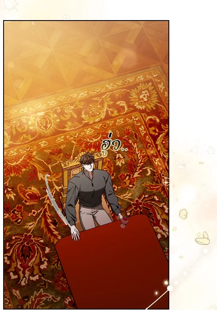 ย้อนเวลาพลิกชะตาทายาท ตอนที่ 37 รูปที่ 56