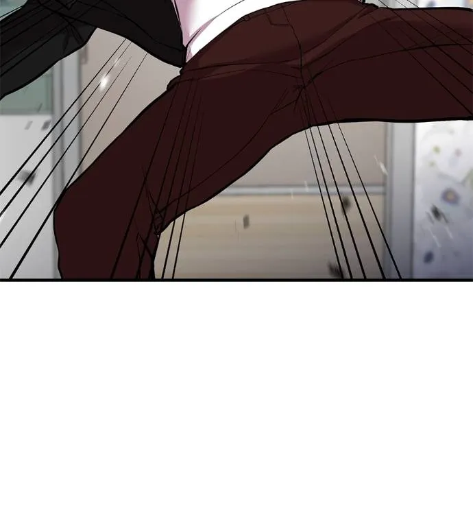 เรียกฉันว่าพระเจ้า ตอนที่ 12 รูปที่ 49