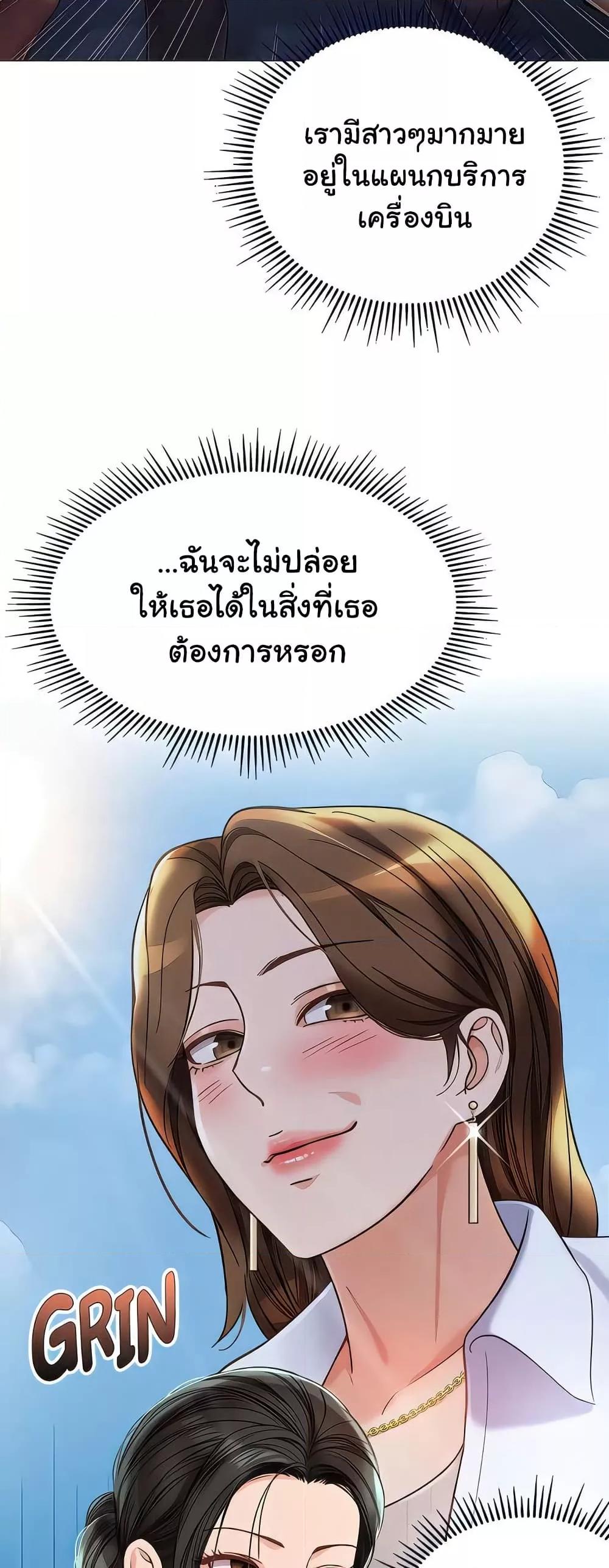 Doujin-Lc- อ่าน โดจิน มังฮวา เกาหลี ญี่ปุ่น จีน แปลไทย Daughter Friend ตอนที่ 1 2 3 4 5 6 7 8 9 10 11 12 13 14 ฟรี ไม่มีโฆษณา อ่าน โดจิน Manhwa เกาหลี ญี่ปุ่น จีน เรามีครบ คัดมาให้เน้นๆ โดจิน 18+ รับประกันความฟินโดย  Doujin Lc