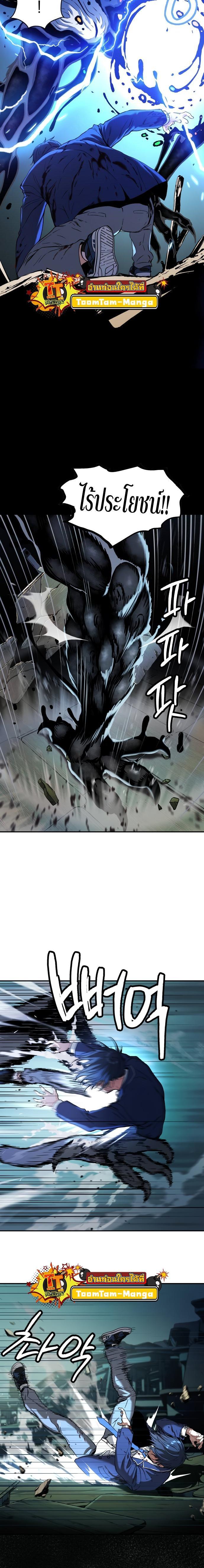 Manga-lc-com อ่านมังงะ อ่านการ์ตูน ออนไลน์ ฟรี Oh! Dangun ตอนที่ 1 2 3 4 5 6 7 8 9 10 11 12 13 14 ฟรี ไม่มีโฆษณา Manga-lc - อ่าน มังงะ อ่าน การ์ตูน ออนไลน์ อ่านมังงะ ฟรี