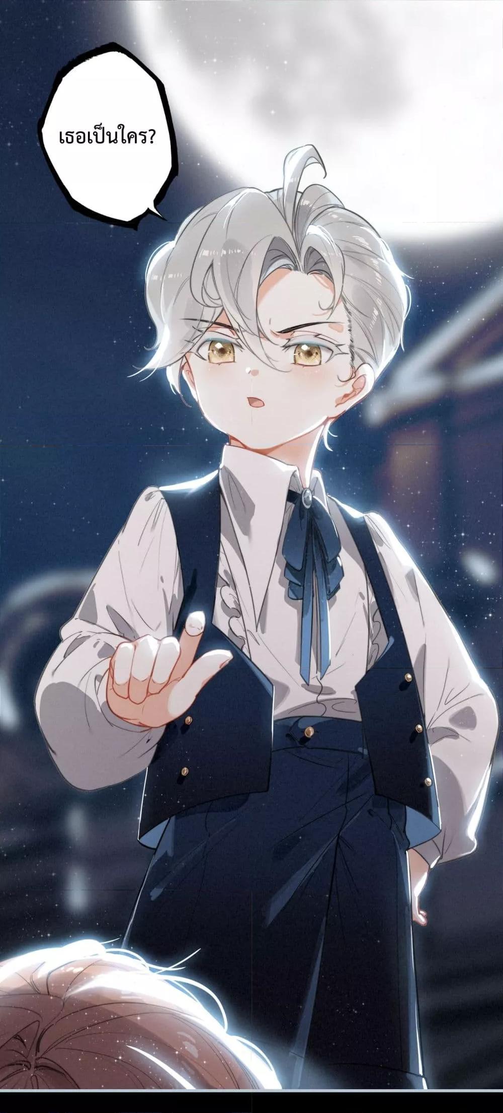 Manga-lc-com อ่านมังงะ อ่านการ์ตูน ออนไลน์ ฟรี WhenIBecamea ตอนที่ 1 2 3 4 5 6 7 8 9 10 11 12 13 14 ฟรี ไม่มีโฆษณา Manga-lc - อ่าน มังงะ อ่าน การ์ตูน ออนไลน์ อ่านมังงะ ฟรี